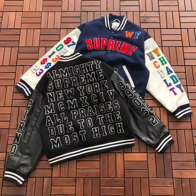 SUPREME Jacke