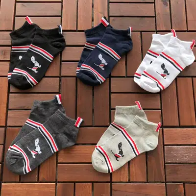THOM BROWNE Socken