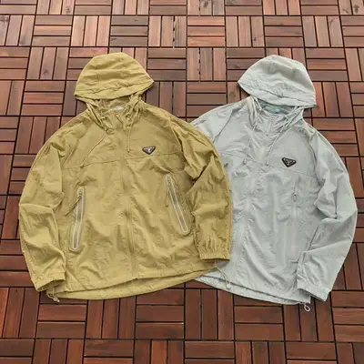 PRADA Jacke