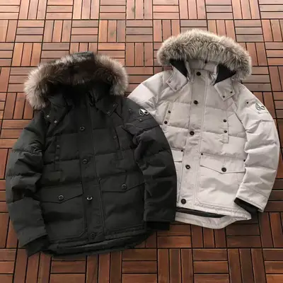 MOOSE KNUCKLES