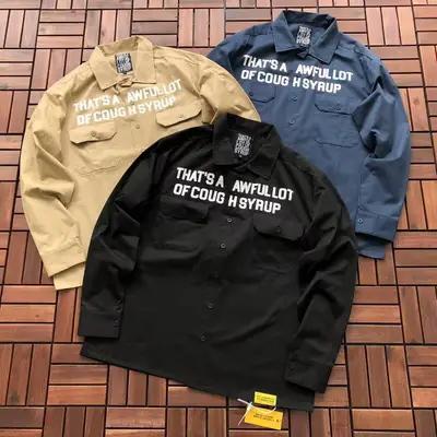 THATS A AWFUL LOT OF COUGH SYRUP Longsleeve