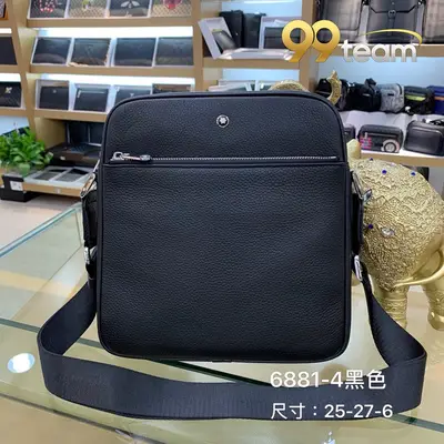 MONTBLANC | Item ID: 57205