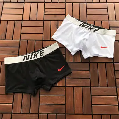 NIKE