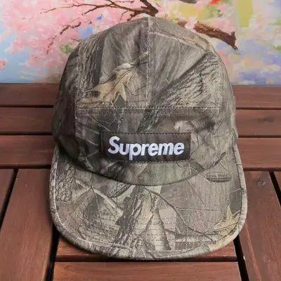 SUPREME Cap