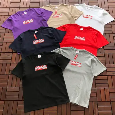 SUPREME T-Shirt