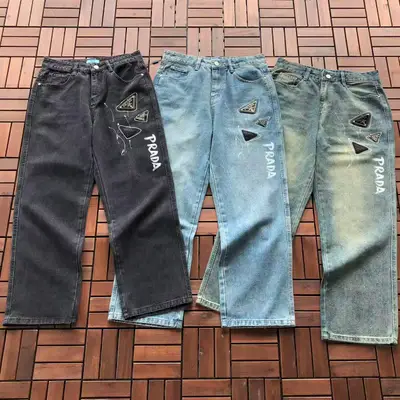 PRADA Jeans