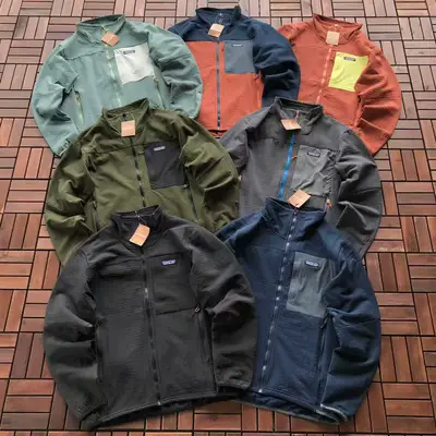 PATAGONIA Jacke