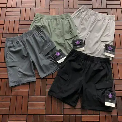 STONE ISLAND Shorts