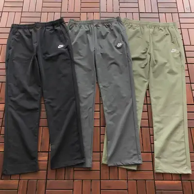 NIKE Hose