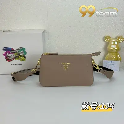 PRADA | Item ID: 09218
