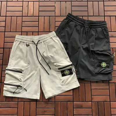 STONE ISLAND Shorts