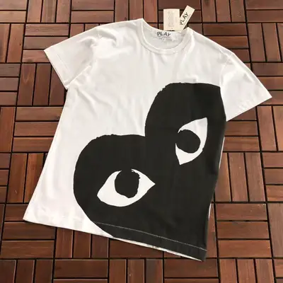 CDG T-Shirt