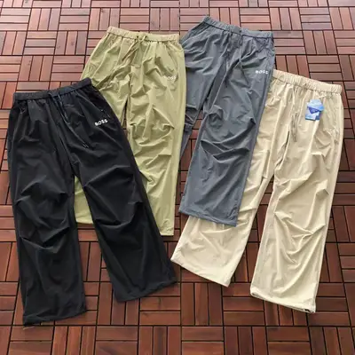 HUGO BOSS Hose