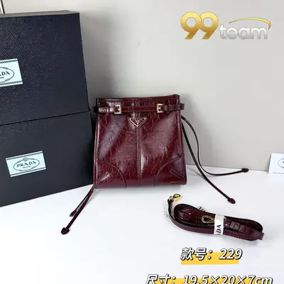 PRADA | Item ID: 09245
