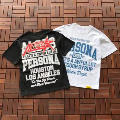 THATS A AWFUL LOT OF COUGH SYRUP T-Shirt