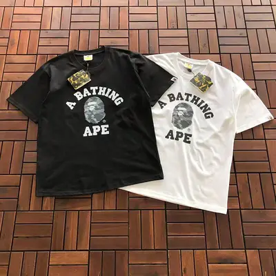 BAPE T-Shirt