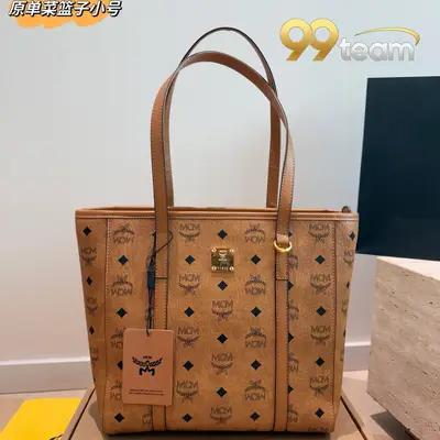 MCM | Item ID: 20535