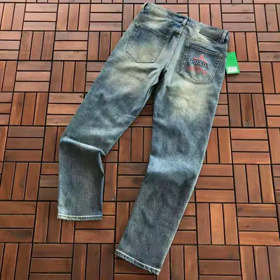 PRADA Jeans