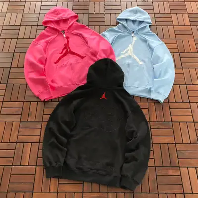 JORDAN Hoodie