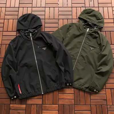 PRADA Jacke