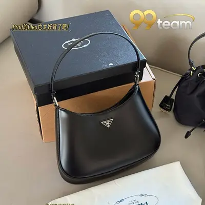 PRADA | Item ID: 08422