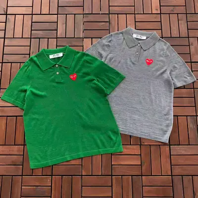 CDG T-Shirt