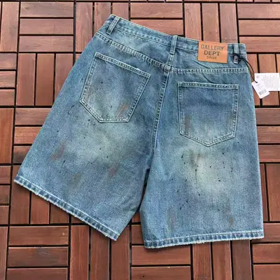 GALLERY DEPT Jeans