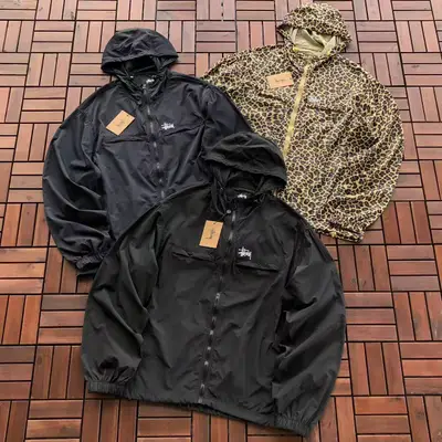 STUSSY Jacke