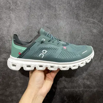 ON RUNNING