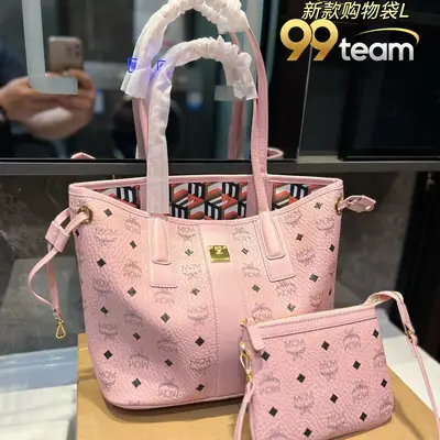 MCM | Item ID: 20542