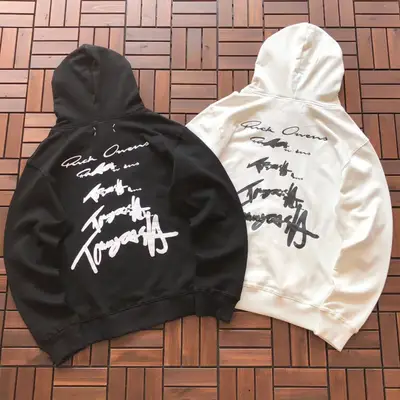 MAISON MARGIELA Hoodie