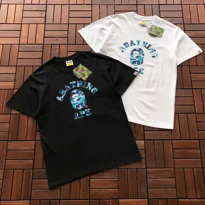 BAPE T-Shirt