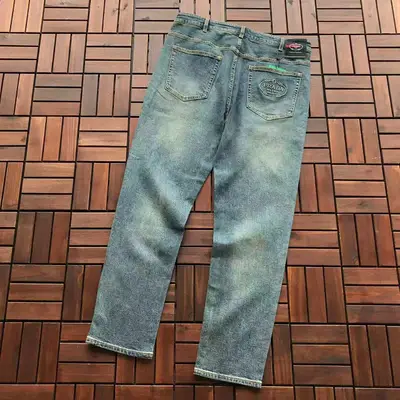 PRADA Jeans
