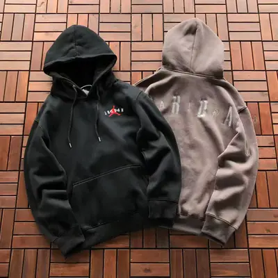 JORDAN Hoodie