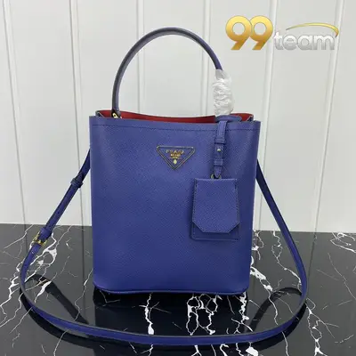 PRADA | Item ID: 08441