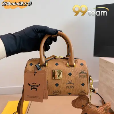 MCM | Item ID: 20530
