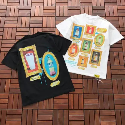 THATS A AWFUL LOT OF COUGH SYRUP T-Shirt