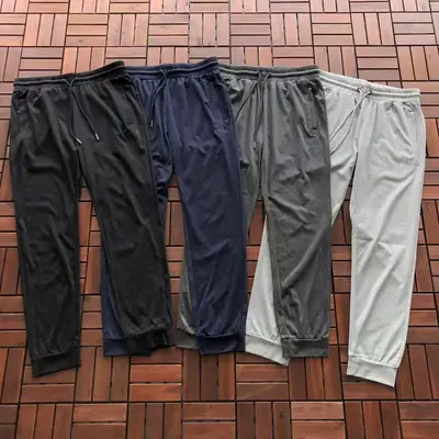 HUGO BOSS Hose