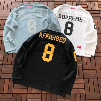 SUPREME