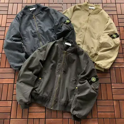 STONE ISLAND Jacke