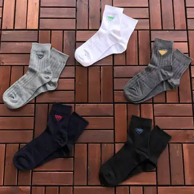 PRADA Socken