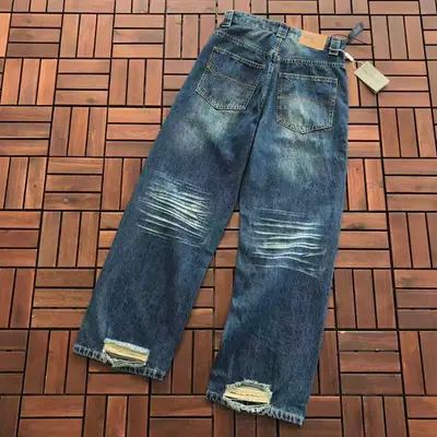 BALENCIAGA Jeans