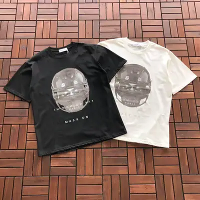 IH NOM UH NIT T-Shirt