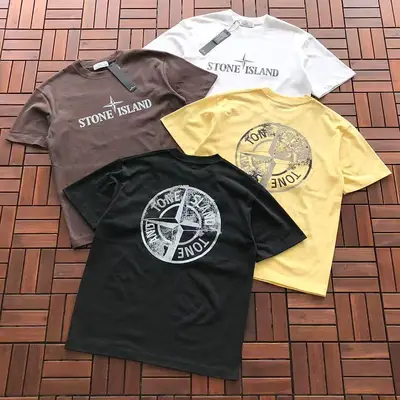 STONE ISLAND T-Shirt