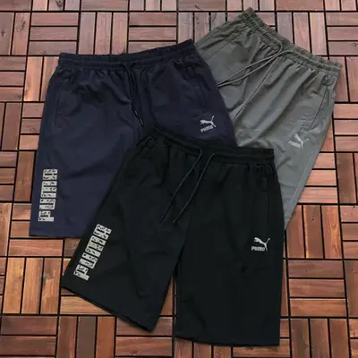 PUMA Shorts