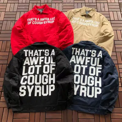 THATS A AWFUL LOT OF COUGH SYRUP Jacke