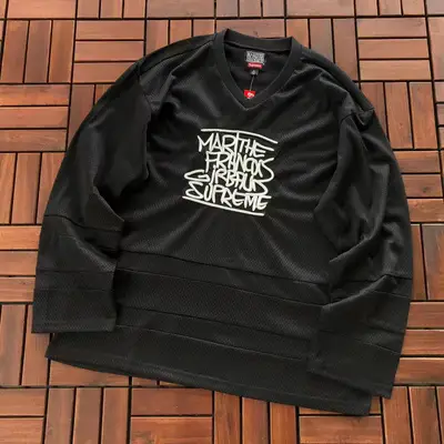 SUPREME