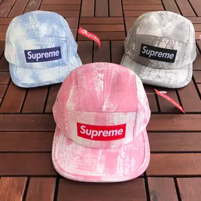 SUPREME Cap