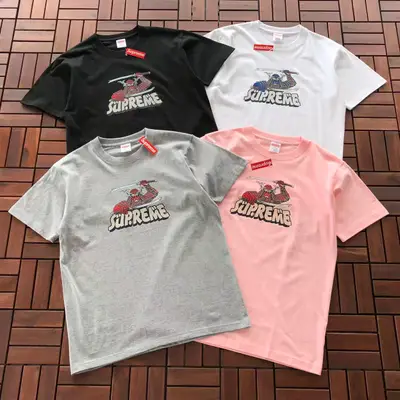 SUPREME T-Shirt