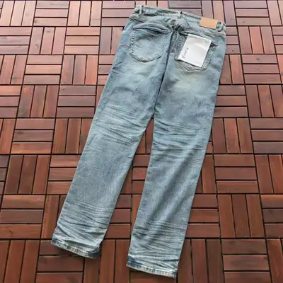 PURPLE BRAND Jeans
